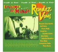 Various - Royaume Du Mande: Rendez Vous