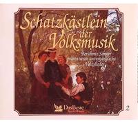 Various Rudolf Schock Anneliese Rothenberger - u.a. Lieder zur Nacht - aus der Serie SchatzkästIein der VoIksmusik (Zweite Edition, Scheiben 4 & 5)