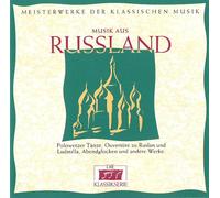 Various - Russia Music