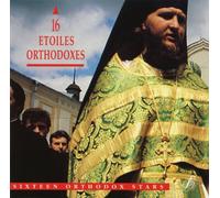 Various - Russian and Greek Orthodox Hymns
