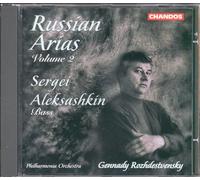 Various - Russian Arias Vol 2