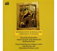 Various Russian Choirs - 'Russische Weihnachtslieder (Christmas in Russia)