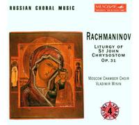 Various - Russian Choral Music, Vol. 4 Rachmaninov:Liturgy of St. John Chrysostom