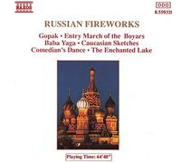 Various - Russian Fireworks