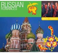 Various Artists - Music Travels Russian Romance