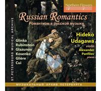 Various - Russian Romantics: Glinka. Glazunov. Gliere. Rubinstein Etc [CD]