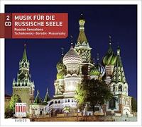 Various - Russische Impressionen/Russian Sensations