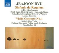 Various - Ryu: Sinfonia Da Requiem