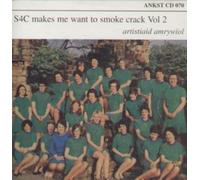 Various - S4c Makes Me Want to...Vol.2