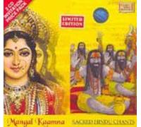 Various - Sacred Hindu Chants