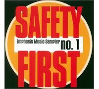Various - Safety First:Emphasis Music Sampler 1