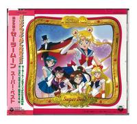 Animation - Pretty Guardian (Bishojo Senshi) Sailor Moon Super Best