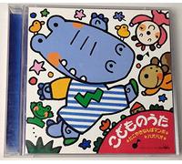 Various - Saishin Enka Zenkyokusyu 3