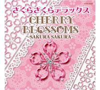 Various - Sakura Sakura Deluxe