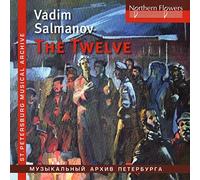 Various - Salmanov: The Twelve (Oratorio) / Big City Lights [CD]