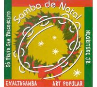 Various - Sambas De Natal