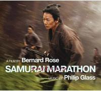 Various - Samurai Marathon, a film by Bernard Rose - Music by Philip Glass