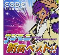 Various - Sanmoni Shinjuku Best-Mixed Bt