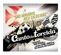 Various - Sao Januario, Meu Caldeirao