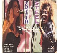Various - Satin and Steel