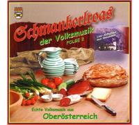 Various - Schmankerlroas der Vm 2