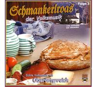Various - Schmankerlroas der Vm 3