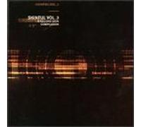 Various - Second Skin Vol 3 [VINYL]
