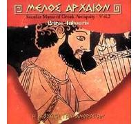 Various - Secular Music of Greek