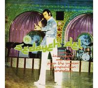 Various - Sedayeh Del [VINYL]