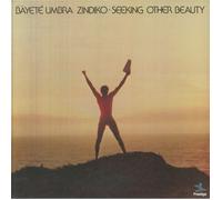 Various - Seeking Other Beauty (All-Analog) (Plasma Vinyl) [VINYL]