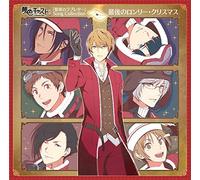 Various - Seiya No Love Letter-Saigo No Lonely Christmas- O.S.T. [CD]