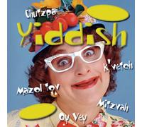 Various - Self Help: Yiddish-Easy Go