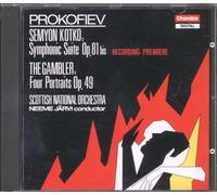 Various - Semyon Kotko Suite