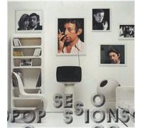 Various - Serge, Si Tu Nous Entends..