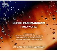 Various - Sergei Rachmaninoff: Piano Works