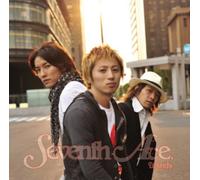 Various - Seventh Ave