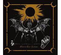 Various - Sfaira Tis Fotias [VINYL]
