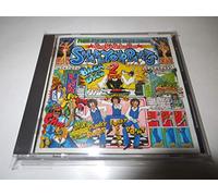 Various - Shake Your Pants-Back in the