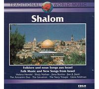 Various - Shalom-Folk Music and New Song