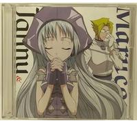 Various - Shaman King S.F.O.V.: Pacem In Terris