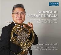 Various - Shanghai Mozart Dream