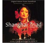Various - Shanghai Triad Ost