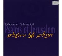 Various - Sheriff: Psalms of Jerusalem