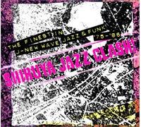 Various - Shibuya Jazz Clash!