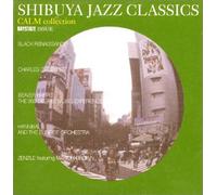 Various - Shibuya Jazz Ishin-Baystate Is