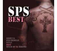 Various - Shibuya Psychedelic Style Best