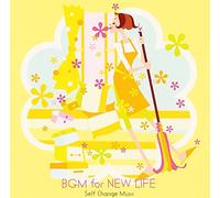 Various - Shin Seikatsu Bgm-Self Change