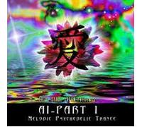 Various - SHIVA SPACE JAPAN-AI Part 1 (CD)