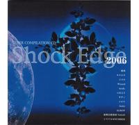 Various - Shock Edge 06