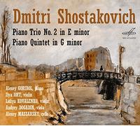 Various - Shostakovich: Piano Trio No. 2 in E minor, Piano Quintet in G minor